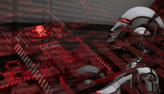Distributed Edge Systems at the Threat